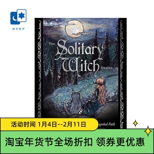进口正版 独行女神神谕卡 Solitary Witch Oracle 桌游卡牌