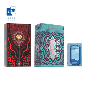 Desire 星菱卡集 美杜莎之眼塔罗牌Petrified 现货原创正版