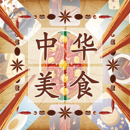 原装正版 中华美食塔罗牌 治愈肠胃 泛韦特桌游卡牌