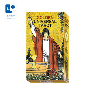进口正版 烫金普及伟特塔罗牌 Golden Universal 意大利桌游卡牌