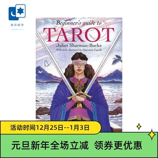 Beginner Guide 桌游卡牌 进口正版 Tarot 起始者塔罗牌