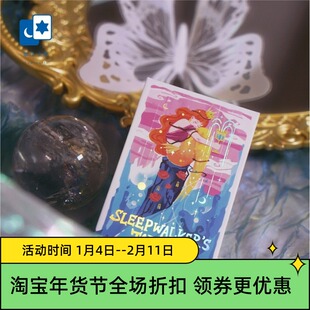 原创正版 梦游者塔罗2·金色行星 Sleepwalker 韦特系桌游卡牌