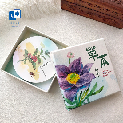 【订】原创正版草本启示卡 Herbal Inspiration Cards 阿卡纳桌游