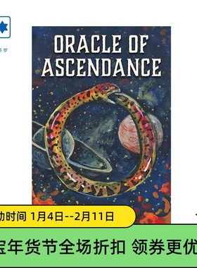 进口正版 支配之力神谕卡 Oracle of Ascendance 桌游 益智 卡牌