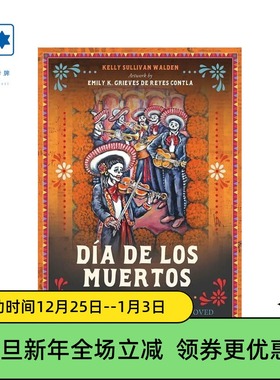进口正版 彼岸之城神谕卡 Día De Los Muertos Oracle 桌游卡牌