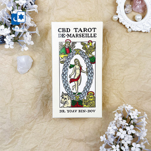 进口正版 CBD马赛塔罗牌 CBD Tarot De Marseille 益智桌游卡牌