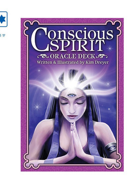 进口正版内在知觉神谕卡Conscious Spirit Oracle Deck桌游益智卡