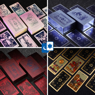 塔罗牌 新世纪伟特PVC版 The Neo 防水桌游卡牌 原装 Rider 正版