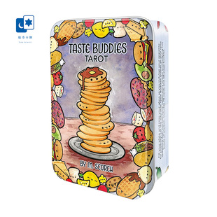 原装正版超级美味塔罗牌 Taste Buddies Tarot 味蕾伙伴美食卡牌