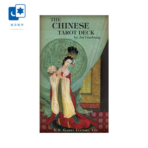 进口正版中国古典塔罗牌桌游