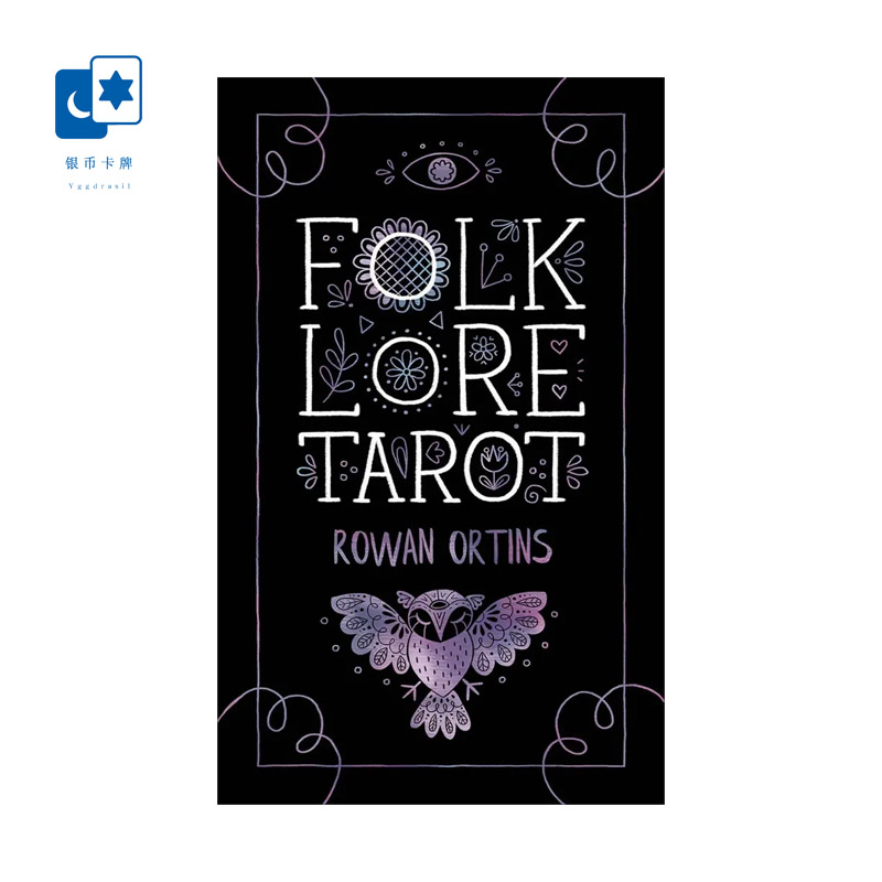 进口正版 民间故事塔罗牌 Folklore Tarot 桌游卡牌