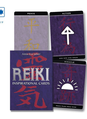 进口正版Reiki奇迹神谕卡Reiki Inspirational Cards意大利桌游卡