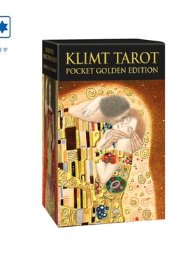 进口正版 迷你黄金克林姆塔罗牌 Golden Klimt 烫金桌游卡牌