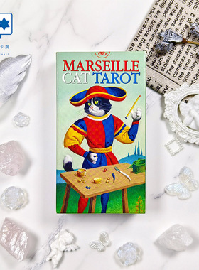 【订】进口正版 马赛猫塔罗牌 Marseille Cat 意大利桌游卡牌