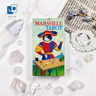 进口正版 马赛猫塔罗牌 Marseille Cat 意大利桌游卡牌