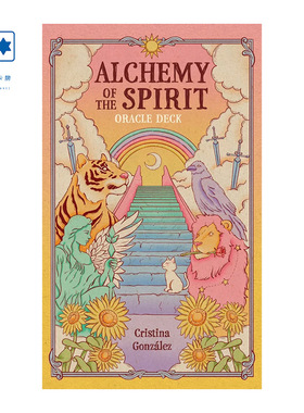 进口正版 炼金术与旅猫神谕卡 Alchemy of the Spirit Oracle桌游