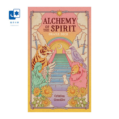 进口正版 炼金术与旅猫神谕卡 Alchemy of the Spirit Oracle桌游