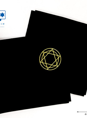 【图案上新】手工平丝绒 法兰绒桌布 六芒星 四元素 利诺曼