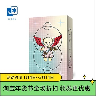 正版布偶熊塔罗牌迷你版Mini Muppet Bear Tarot星菱卡集桌游卡牌