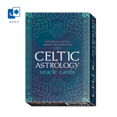 桌游进口尔特星空密语神谕卡