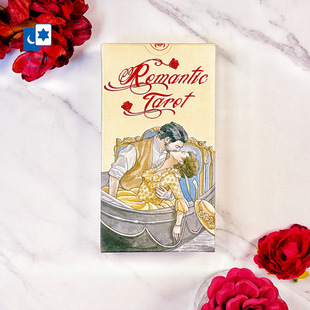 【订】进口正版浪漫塔罗牌 Romantic Tarot 意大利桌游卡牌