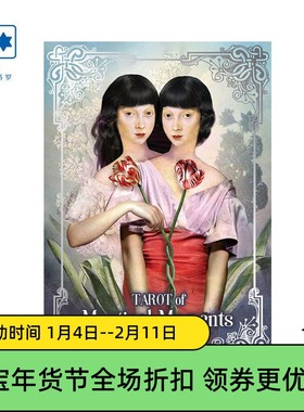进口正版神秘时刻塔罗牌 Mystical Moments 桌游卡牌