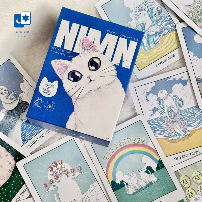 【现货】进口正版 白猫塔罗牌 Nimn Tarot 可爱风泰国桌游卡牌