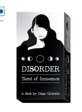 【限量版】进口正版混乱天真塔罗牌 Disorder Tarot of Innocence
