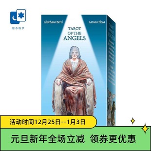 the 进口正版 Tarot Angels意大利桌游卡牌 新天使塔罗牌