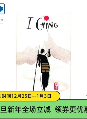 进口正版 易经神谕卡 I-Ching Holitzka Deck 桌游卡牌