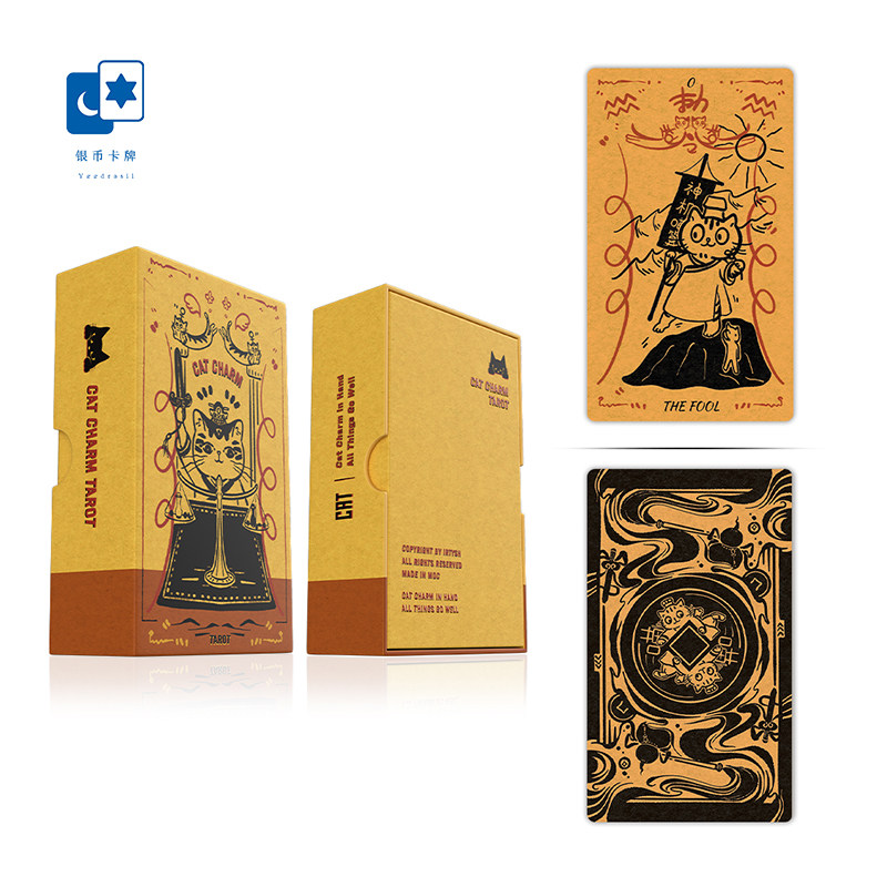 原装正版 喵喵符塔罗牌 泛韦特可爱风 好运猫猫 星菱卡集桌游卡牌
