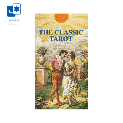 进口正版 古典马赛塔罗牌 The Classic Tarot 意大利桌游卡牌
