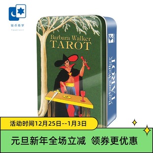 塔罗牌 芭芭拉沃克铁盒 Barbara Tarot 桌游卡牌 Walker 进口正版