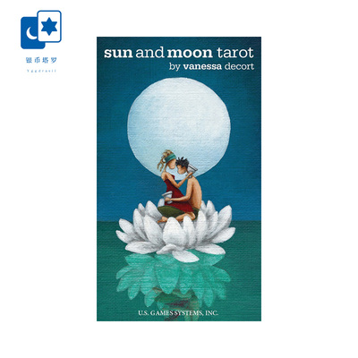 进口正版日光月华塔罗牌桌游