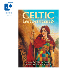 进口正版凯尔特利诺曼雷诺曼卡Celtic Lenormand 桌游卡牌