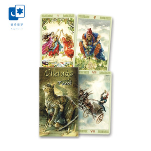 【订】进口正版 维京海盗塔罗牌 Vikings Tarot 意大利桌游卡牌