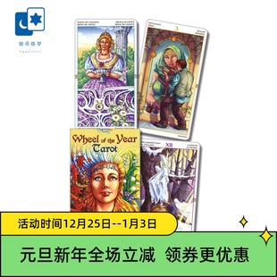 Wheel 塔罗牌 the 意大利桌游卡牌 进口正版 Year 四季
