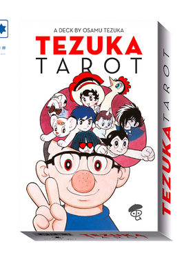 【订】进口正版 手冢治虫塔罗 Tezuka Tarot KIT 套装版桌游卡牌