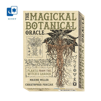 桌游卡牌神奇植物神谕卡进口正版