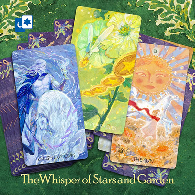 原创正版 繁星与花园的低语塔罗牌 泛韦特 桌游卡牌