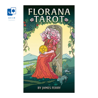 进口正版 奇幻植物王国塔罗牌 Florana Tarot 桌游卡牌