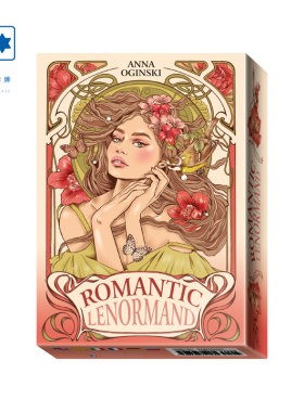 进口正版 罗曼蒂克雷诺曼 Romantic Lenormand 浪漫利诺曼卡