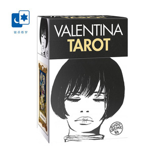 进口正版 豪放塔罗牌瓦伦蒂娜 Valentina 意大利桌游卡牌