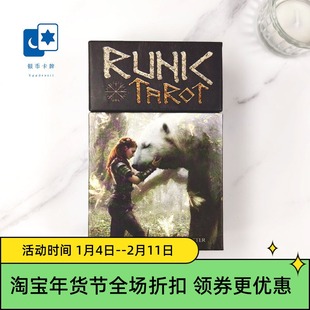 进口正版如尼之力塔罗牌 Runic Tarot 意大利北欧卢恩文桌游卡牌