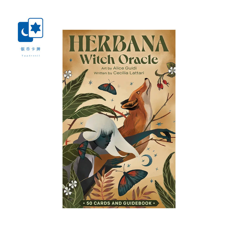 进口正版 女神草药神谕卡 Herbana Witch Oracle 桌游卡牌