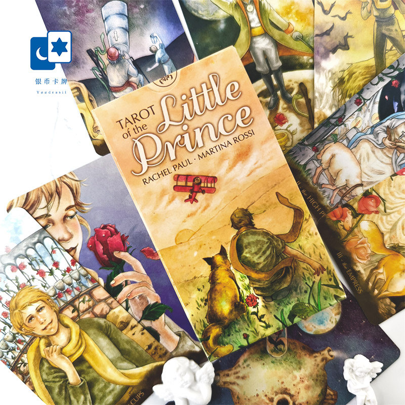 进口正版小王子塔罗牌Tarot of the Little Prince意大利桌游卡牌
