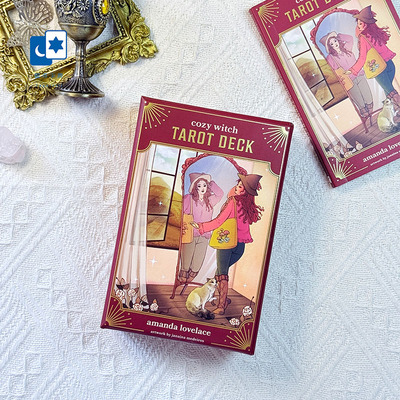 进口正版 舒适女巫塔罗牌 Cozy Witch Tarot 亲密女巫桌游卡牌