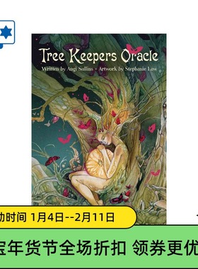 进口正版 树精灵神谕卡 Tree Keepers Oracle 花影作者桌游卡牌