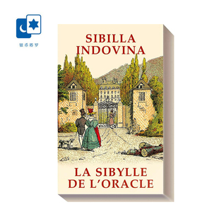 进口正版 西比拉神谕卡 Sibilla Oracle Cards 意大利桌游卡牌