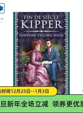 进口正版 末世情怀神谕卡 Fin De Siecle Kipper 基伯卡桌游卡牌